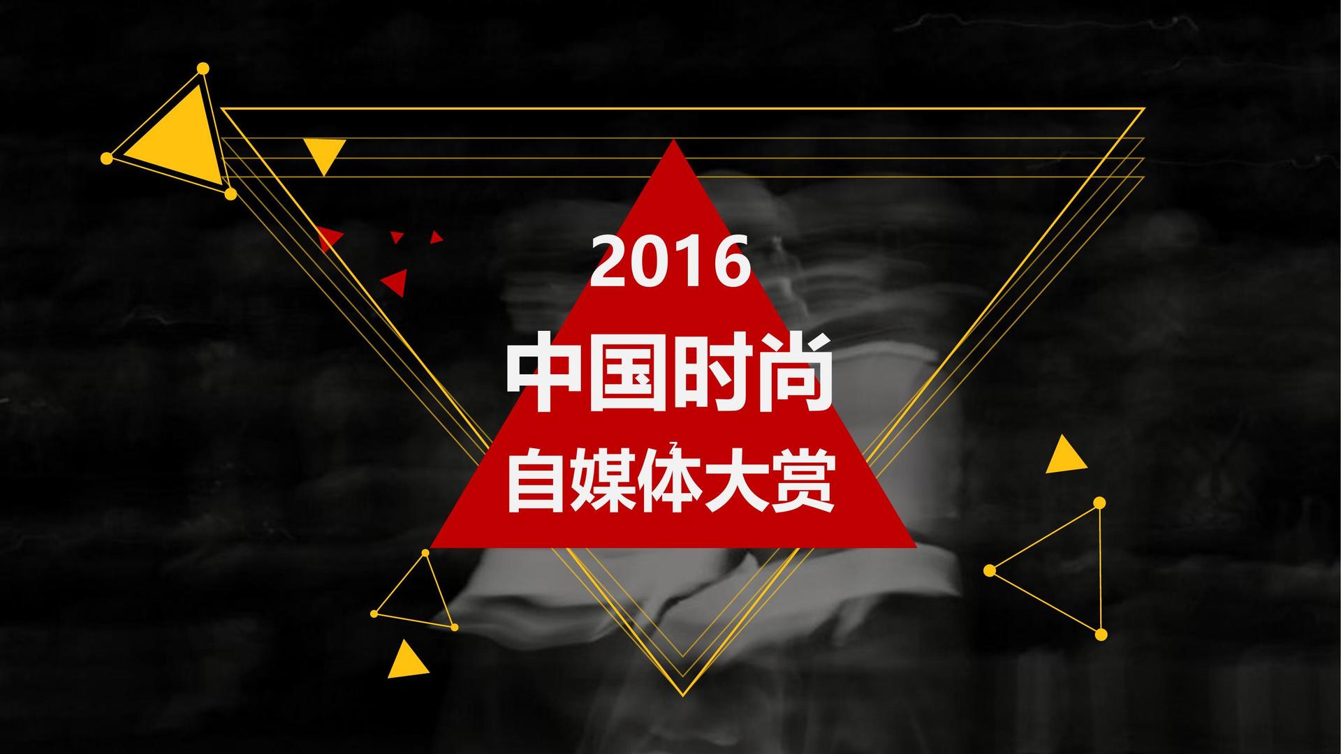 捷德影业联合中国艺术研究院发起“当代文化创作观察计划”