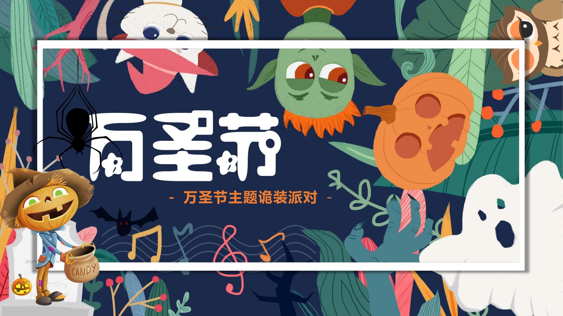捷德影业承办国家级文化产业发展座谈会